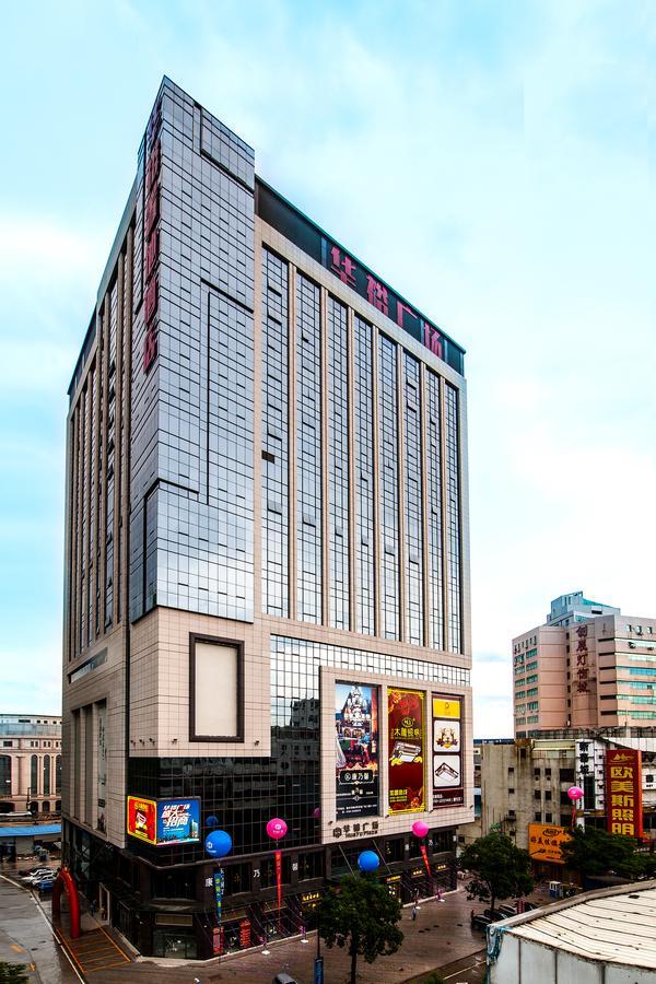 Zhongshan Guzhen Huayu Landmark Hotel ภายนอก รูปภาพ